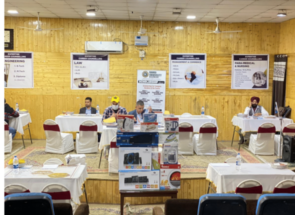 event