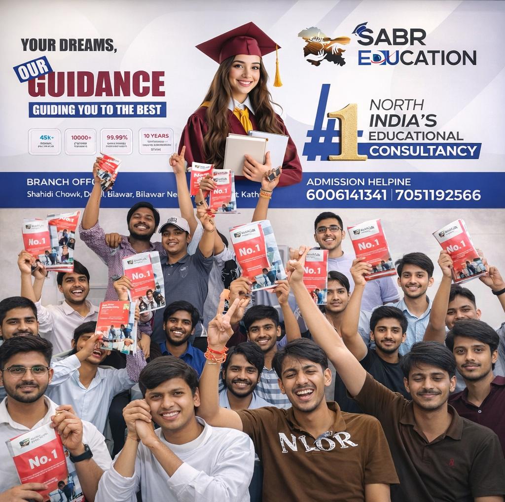 WhatsApp Image 2026-04-10 at 11.18.52 AM